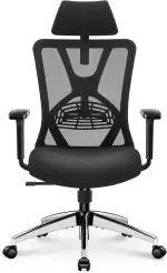 Ticova Bürostuhl Ergonomisch Schreibtischstuhl, Hoher Rücken Ergonomischer Stuhl mit Verstellbare...