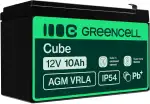 Green Cell® AGM 12V 10Ah Akku Vlies VRLA Blei-Batterie Bleiakku Ersatzakku Gelakku Akkubatterie Zyklenfest Unbemann UPS USV Notstrom USV-Anlage UPS -Anlage Backup-Batterie Batteriebackup