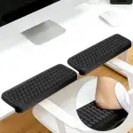 L-förmige Schreibtisch-Armauflage, 2erSet mit Memory-Schaum-Handgelenk-und Ellbogenauflage, ergonomische Armstütze für Tischkante, abnehmbar, rutschfest–Schwarz